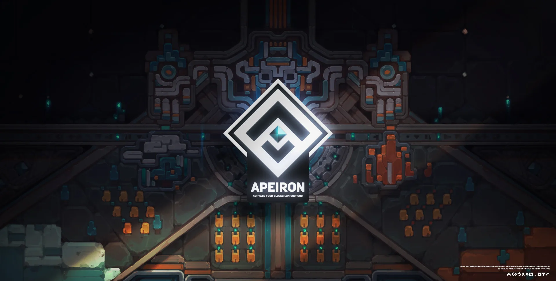 Apeiron NFT