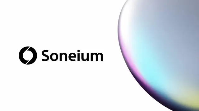 Soneium by Sony Block Solutions